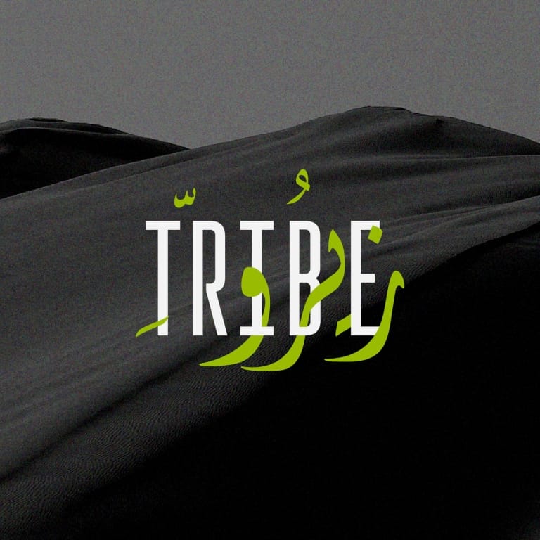 Tribe 0 in Riyadh Festival