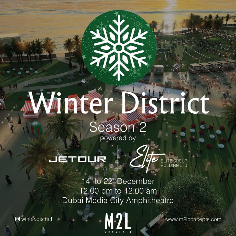 Winter District at Dubai Media City Amphitheatre Christmas Events