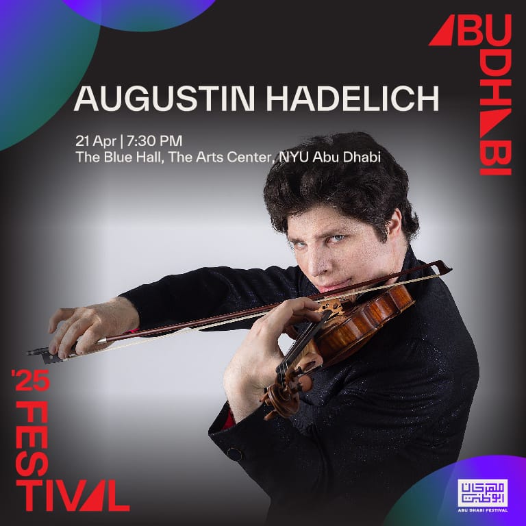 Augustin Hadelich Live in The Blue Hall