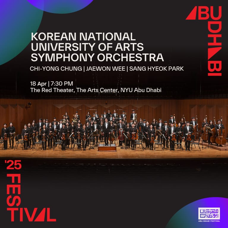 Korean National University of Arts Symphony Orchestra Live in The Red Theater