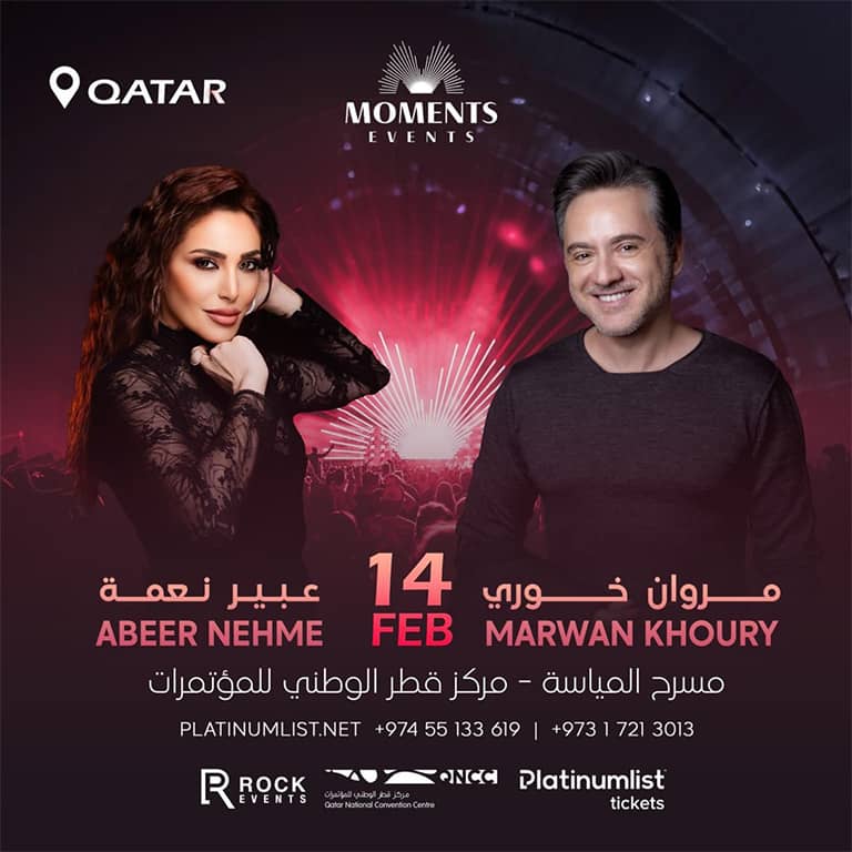 Marwan Khoury & Abeer Nehme QNCC Al Mayassa Arabic Events