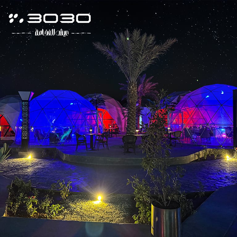 3030 Nights In Riyadh Festival