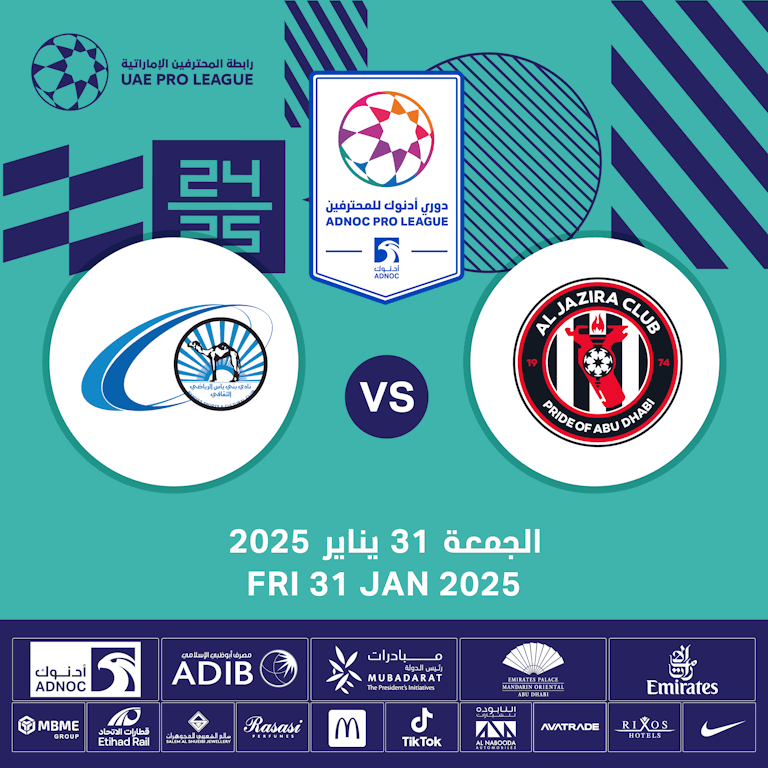 Al Jazira FC vs Baniyas FC Sports Events