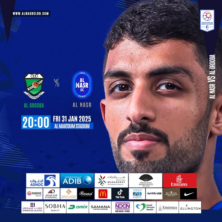 Al Nasr SC vs Al Orooba FC Sports Events