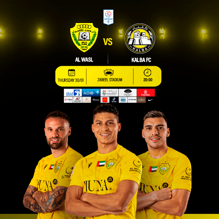 Al Wasl FC vs Kalba FC Sports Events