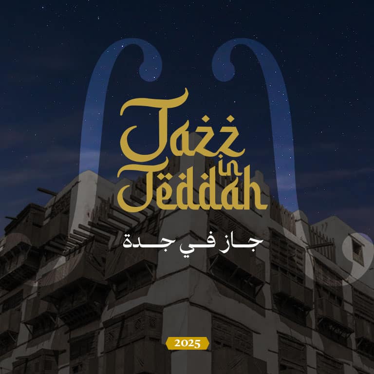 Jazz In Jeddah Concerts