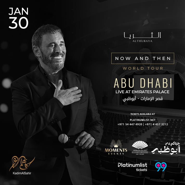 Kadim Al Sahir Live in Abu Dhabi Arabic Events