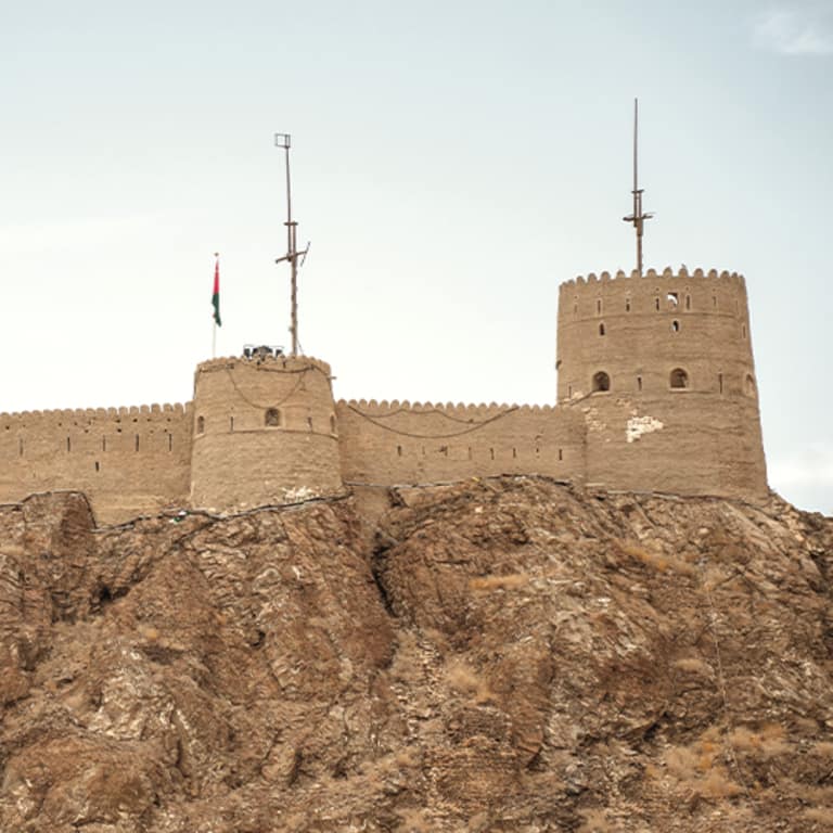 Muttrah Fort Sightseeing and Tours