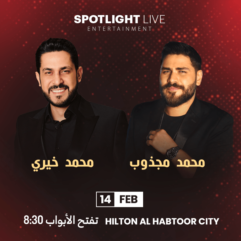 Spotlightlive Valentine's Gala Concert Arabic Events