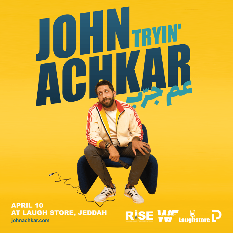 Stand up Comedy Show by John Achkar In Jeddah Comedy Events