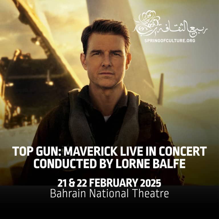 Top Gun: Maverick Live in Concert Conducted By Lorne Balfe Concerts