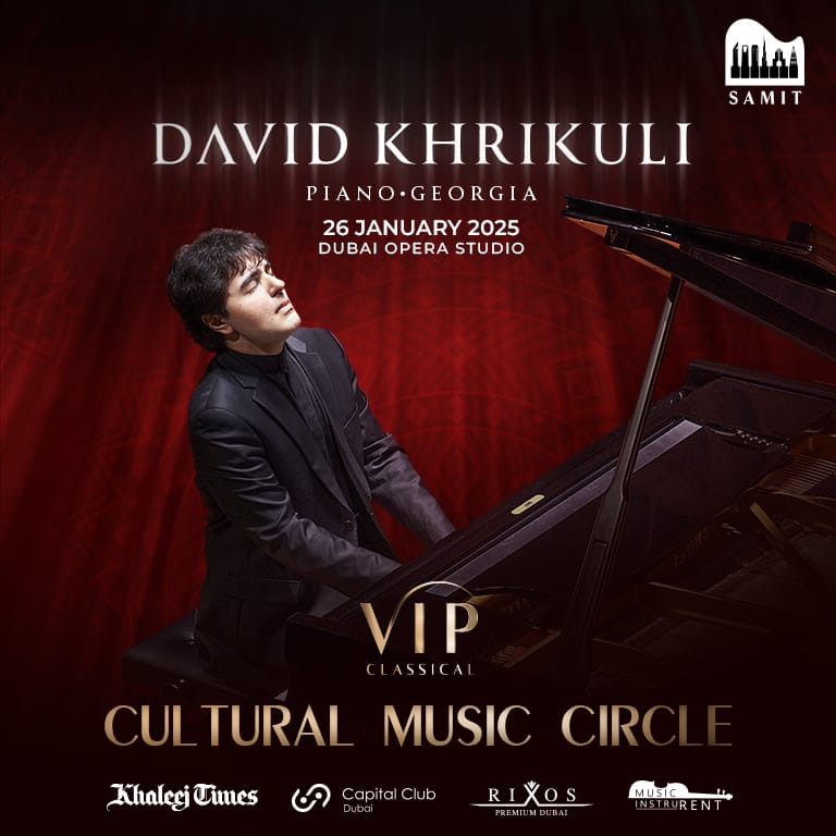 VIP Classical - Cultural Music Circle | January in Dubai Classical Events