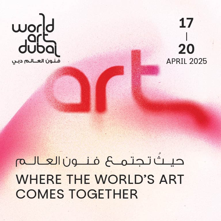 World Art Dubai 2025 Festival