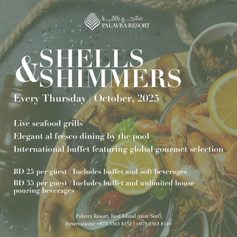 Shells & Shimmers at Palavra Resort